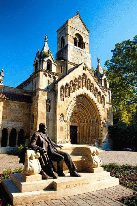 Hungary, Budapest, Jaki Chapel