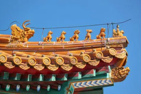 China, Beijing, Forbidden City