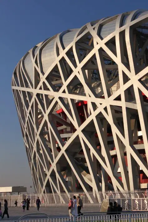 China, Beijing, Olympic Stadium