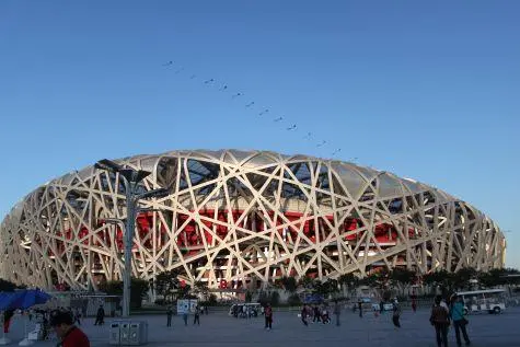 China, Beijing, Forbidden City