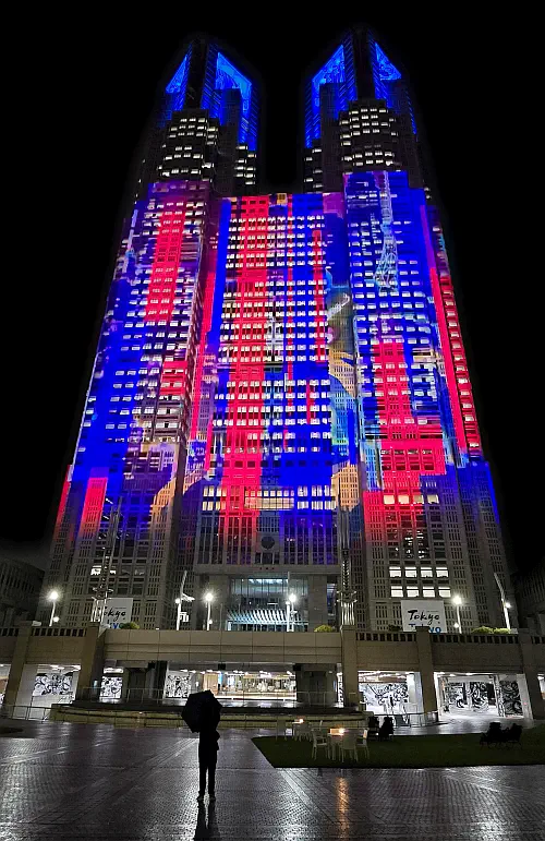 Japan, Tokyo, Metropolitan Government Building