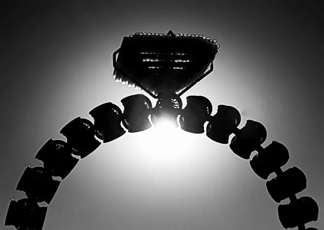 Yorkshire, Yorkshire Sculpture Park, Solitaire